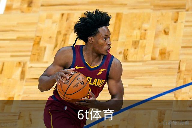 6t体育公司简介